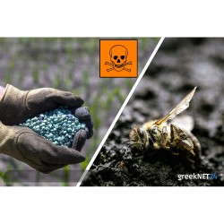 Οι φονιάδες των εντόμων - Πώς οι βιομηχανικοί γίγαντες της χημείας καταστρέφουν το οικοσύστημα...