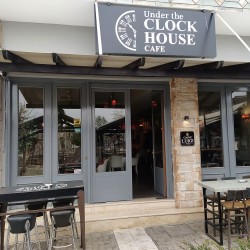 Under the Clock - House Cafe, Πολύκαστρο